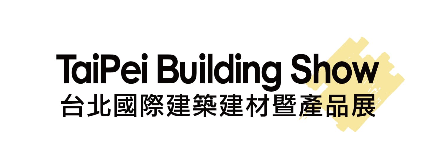 2024台北國際建築建材暨產品展